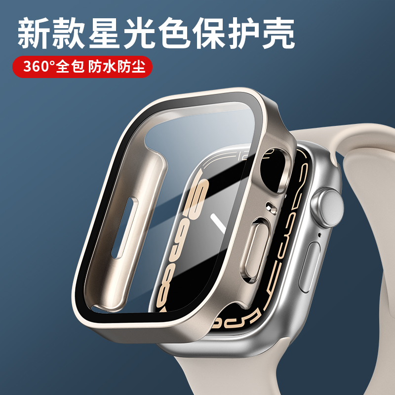 Smartwatch Iphone Watches For Women - Vidro + capa para apple watch